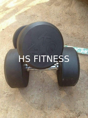 2.5KG van de de Toebehoren de Binnenspier van de gymnastiektraining Reeks van de de Oefeningsdomoor